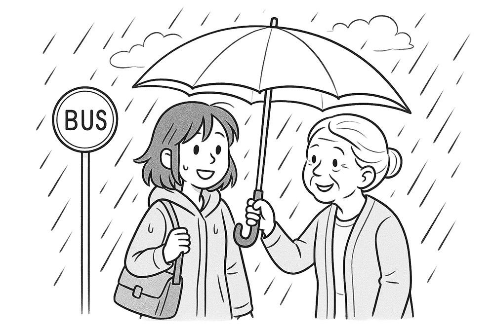 雨の日の忘れ物