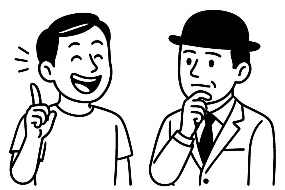 アメリカとイギリスのユーモアの違い